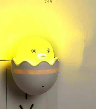 Brighten up your room with the adorable Yellow Duck Egg Shape LED Night Light. Portable, energy-efficient, and perfect for kids' bedrooms or home decor. Shop now for the best price!