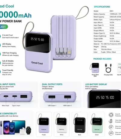 Stay charged on the go with the Good Cool D301 10000mAh Power Bank. Features a sleek, compact design, fast charging, and multiple safety protections. Buy now!