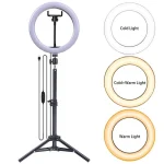 Premium 30CM Ring LED Light with Tripod Stand | Mina Bazar - Image 4