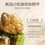SADOER White Truffle Rejuvenating 6 IN 1 skincare product set for gift set - Image 4