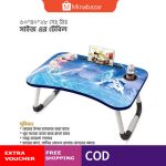 Adjustable Laptop Desk with Cup Holder and Storage Slot - Foldable Laptop Stand for Bed/Desk