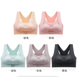 Ice Silk Vest Bra - Corrects Hunchback & Supports Breasts bra sport woman plus size front buckle bra bra full cup bra wireless shaping - Image 3