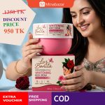 Luz Bonita Whitening Body Cream 220g - Best Price in BD | Mina Bazar - Image 2
