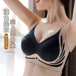 Soft Support Small Chest Gathered Seamless Bra Women Non-wired Comfort Thin Cup Bra Lingerie - Image 2