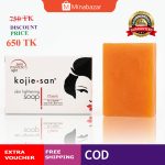 Kojie san soap original - kojic acid soap - kojie san Skin lightening soap Real- 1 pcs - 135g
