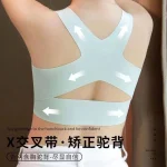 Ice Silk Vest Bra - Corrects Hunchback & Supports Breasts bra sport woman plus size front buckle bra bra full cup bra wireless shaping - Image 5