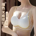 Soft Support Small Chest Gathered Seamless Bra Women Non-wired Comfort Thin Cup Bra Lingerie - Image 4