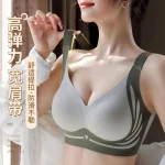 Soft Support Small Chest Gathered Seamless Bra Women Non-wired Comfort Thin Cup Bra Lingerie - Image 5