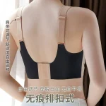 Soft Support Small Chest Gathered Seamless Bra Women Non-wired Comfort Thin Cup Bra Lingerie - Image 6