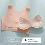 Ice Silk Vest Bra - Corrects Hunchback & Supports Breasts bra sport woman plus size front buckle bra bra full cup bra wireless shaping - Image 7