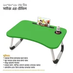 Adjustable Laptop Desk with Cup Holder and Storage Slot - Foldable Laptop Stand for Bed/Desk - Image 8