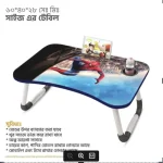 Adjustable Laptop Desk with Cup Holder and Storage Slot - Foldable Laptop Stand for Bed/Desk - Image 6